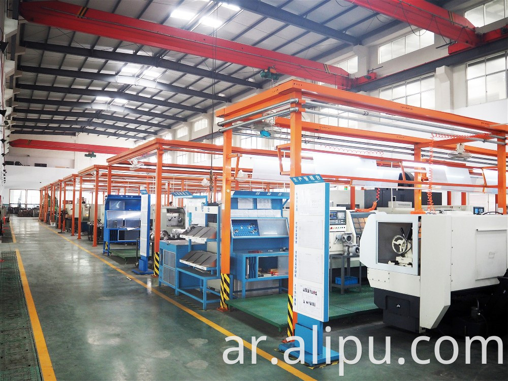 Ailipu dosing pump